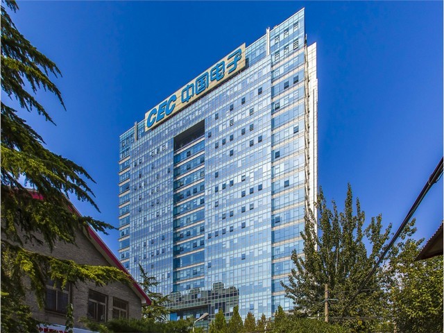 办理小规模公司注册价钱